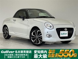 ダイハツ コペン セロ 660 ナビ フルセグTV Bluetooth接続 バックモニ