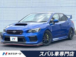 スバル WRX STI 2.0 4WD リアスポイラー STIエアロ STIタワーバー
