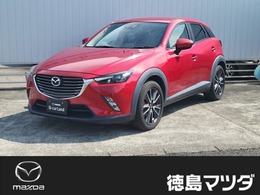 マツダ CX-3 1.5 XD ツーリング ディーゼルターボ メモリーナビ/Bluetooth/バックモニター/ハ