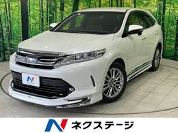 トヨタ ハリアー 2.0 プレミアム 禁煙車　モデリスタ　9型BIGX　シーケンシ