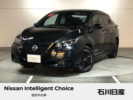 日産 リーフ X Vセレクション プロパイロット　充電ケーブル有
