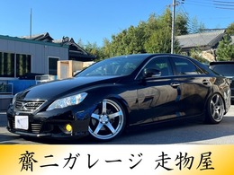トヨタ マークX 2.5 250G リラックスセレクション ブラックレザーリミテッド 1オーナー　車高調　KREUTZER SERIES Vi社