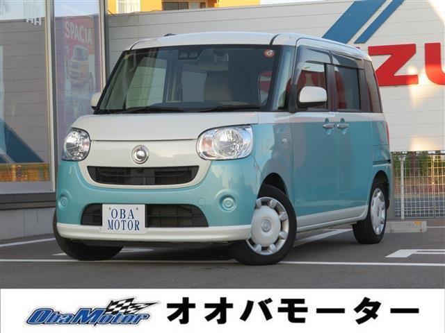 H30年ダイハツムーヴキャンバスXSA3の4駆のライトグリーンツートン色が入庫しました♪衝突軽減ブレーキ搭載で安全性も高く、両側パワースライドドア付きの使い勝手の良い可愛らしい色合いのキャンバスです♪