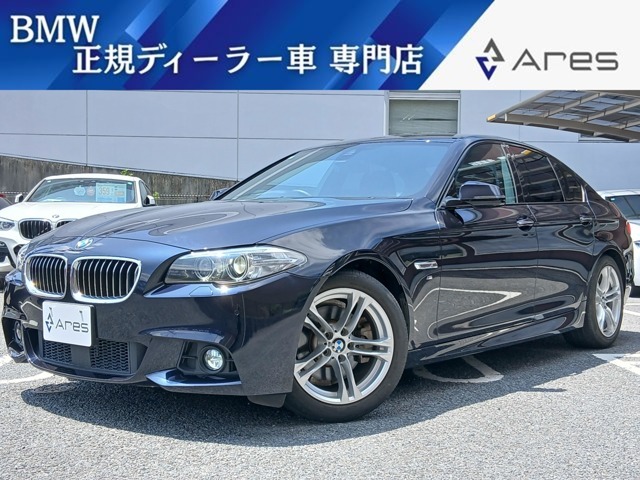 この車はカーセンサーアフター保証の対象車です。保証を付けておけば万が一の際の修理代が0<span class=