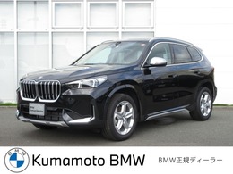 BMW X1 xドライブ20i xライン DCT 4WD BMW認定中古車