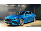 CLA180 AMGラインパッケージ MP202502