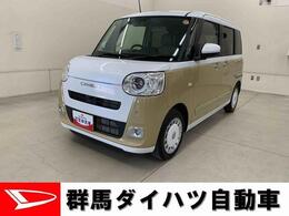 ダイハツ ムーヴキャンバス 660 ストライプス G 両側電動スライドドア・LEDヘッドライト