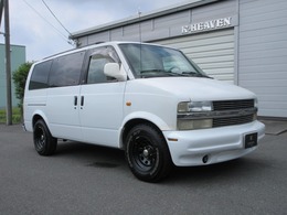 シボレー アストロ LT 2WD 1999yモデル　正規ディーラー車　1ナンバー