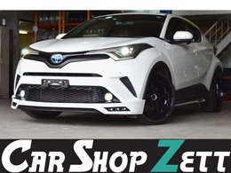 トヨタ C-HR ハイブリッド 1.8 G 検2年 フルエアロ ナビ HDMI BT フルセグ