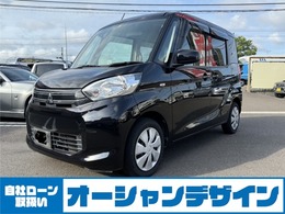 三菱 eKスペース 660 E ナビ・TV・Bluetooth・キーレス