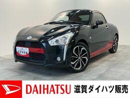 ダイハツ コペン ローブ 660 5MT　ターボ　電動オープンルーフ　CD