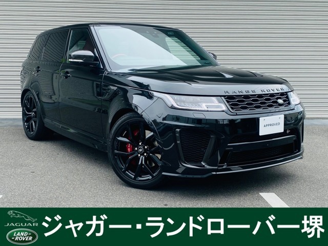 1/43 Range Rover サントリーニブラック Land Rover 1:43 Range Rover Sport Santorini Black