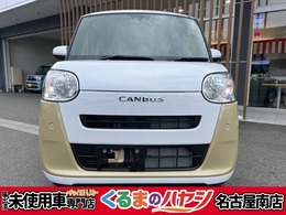 ダイハツ ムーヴキャンバス 660 ストライプス X ・届出済未使用車・2WD・CVT・両側電動スラ