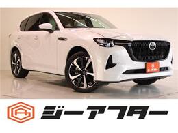 マツダ CX-60 3.3 XDハイブリッド エクスクルーシブ モダン ディーゼルターボ 4WD OPパノラマルーフパーソナライズPKG白革