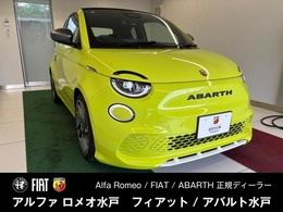 アバルト 500eカブリオレ スコーピオニッシマ 弊社デモカーアップ車両
