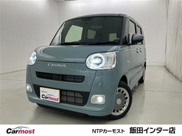 ダイハツ ムーヴキャンバス 660 セオリー G 