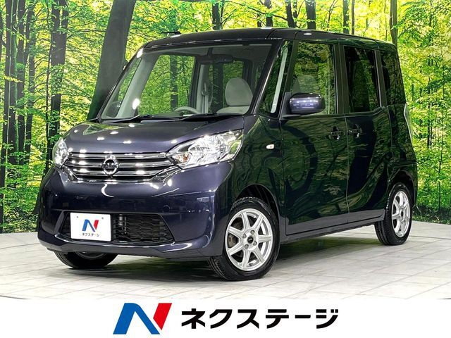 シートヒーター　寒冷地仕様　禁煙車　サーキュレーター　スマートキー