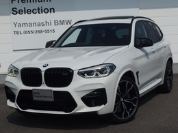 BMW X3 M コンペティション 4WD パノラマガラスSR 21AW Mドライブ 地デジ
