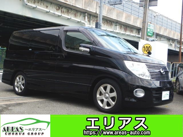 後期型！4WD！車検ロングR9年8月！追従レーダークルーズコントロール付き！横滑り防止VDC装備！黒革パワーシート＆シートヒーター！両側パワースライドドア！全周囲アラウンドビューモニター＆コーナーセンサー！