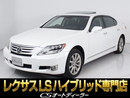 レクサス LSハイブリッド 600hL バージョンUZ 4WD 5人/サンルーフ/マークレビンソン/衝突軽減