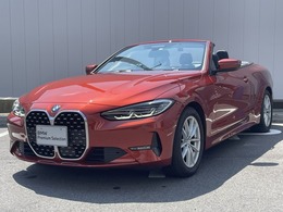 BMW 4シリーズカブリオレ 420i 弊社買取車両　レーダークルーズコントロー