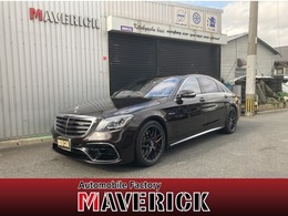 メルセデスAMG Sクラス S63 ロング AMGルビーブラック後期Dパッケージ白革/SR