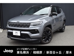 ジープ コンパス ナイトイーグル ワンオーナー/認定中古車保証付き