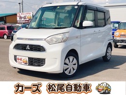 三菱 eKスペース 660 M eアシスト 12ヶ月保証・走行無制限　キーレス　衝突軽