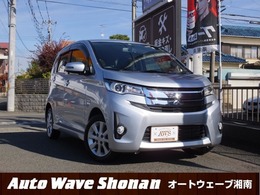 三菱 eKカスタム 660 G スマートキー　プッシュスタート