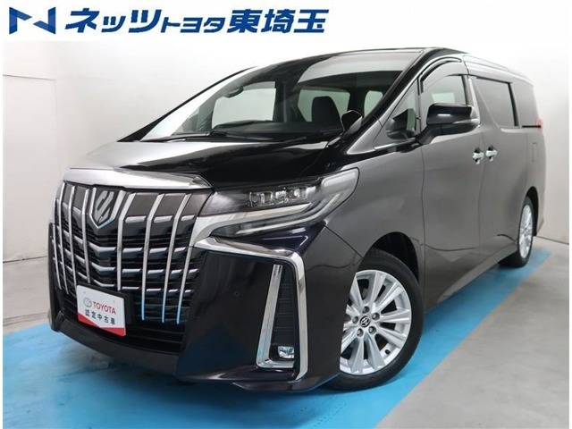 【ご案内】当社では販売後のアフターフォロー等の観点から近隣都県への販売に限らせて頂いております。業販及び転売目的の方への販売もお断りしております。