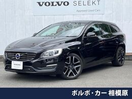 ボルボ V60 D4 ダイナミック エディション ディーゼルターボ ディーゼル　禁煙車　インテリセーフ