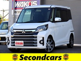 三菱 eKスペース 660 カスタム T eアシスト 1年保証 後期 衝突軽減 ナビ・フルセグテレ