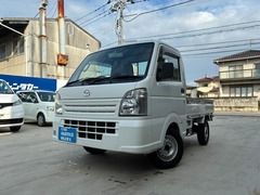 スクラムトラック