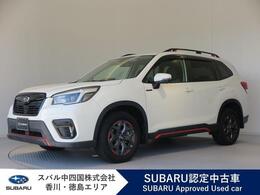 スバル フォレスター 2.0 エックスブレイク 4WD アイサイト搭載　ナビ・リヤカメラ・ETC付
