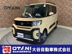 660 ファンクロス ecoIDLE非装着車