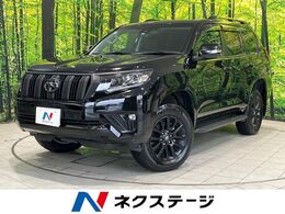 トヨタ ランドクルーザープラド 2.7 TX Lパッケージ マットブラック エディション 4WD サンルーフ メーカー9型ナビ 全周囲カメラ
