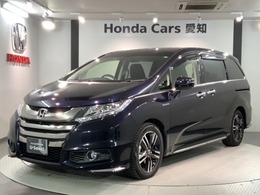 ホンダ オデッセイ 2.0 ハイブリッド アブソルート ホンダセンシング EXパッケージ 1年保証 純正ナビ フルセグ Rカメラ DVD