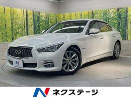 日産 スカイライン 3.5 350GT ハイブリッド タイプP 全方位運転支援システム　禁煙車　メーカー