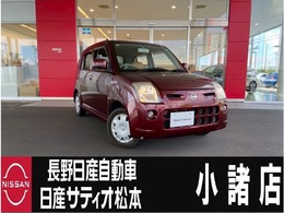 日産 ピノ 660 S 