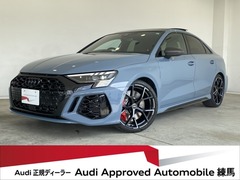 RS3セダン