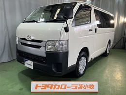 トヨタ ハイエースバン 3.0 DX ロング ディーゼルターボ 4WD 