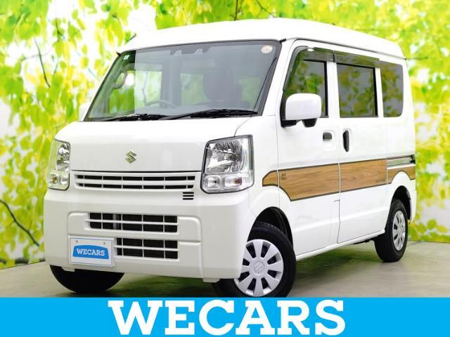 WECARS（ウィーカーズ）は全国250店舗展開！お客様が安心してカーライフをお楽しみいただけるよう社員一同心を込めてサポートいたします。