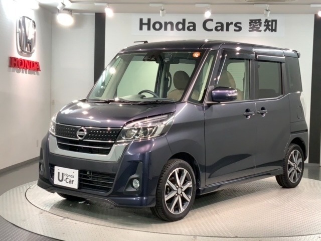 全国納車可 第三者機関証明書付 1年保証 純正ナビ TV Rカメラ マルチビュ- CD録音 BTオ-ディオ DVDドラレコ 横滑り防止装備の日産のデイズル-クス ハイウェイスタ-XVセレクション入庫！