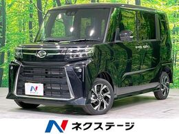 ダイハツ タント 660 カスタム X 4WD 現行 届出済未使用車 スマートアシスト 両