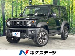 スズキ ジムニーシエラ 1.5 JC 4WD 衝突軽減装置 シートヒーター クルコン ダ