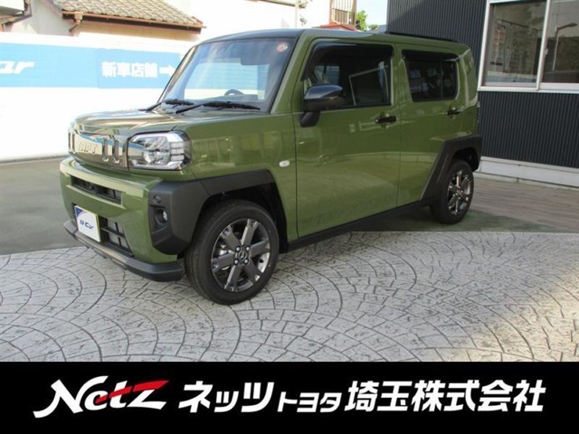 弊社では店頭で車をご確認の上、関東の一都六県にお住いの方のみに販売を限らせて頂いております。