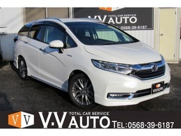 ホンダ シャトル 1.5 ハイブリッド Z ホンダセンシング 後期/禁煙/黒半革シート/8型純正SDナビTV