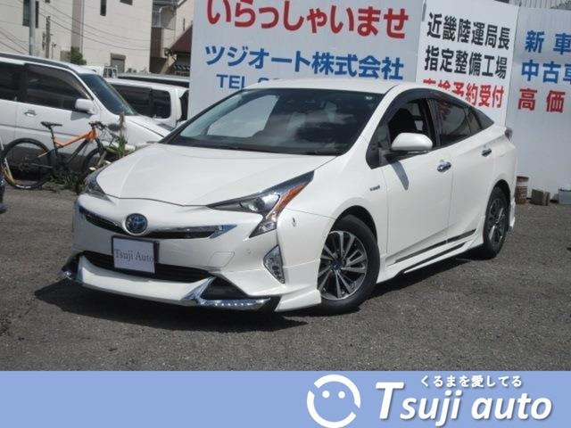 ☆H28年式プリウス1.8Aが入庫♪インテリキー・フルエアロ・モデリスタ15AW・LED・セーフティセンス・ドラレコ・ETC・クルコン・LDA・BSM・HUD付きデス！
