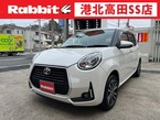 1.0 モーダ Gパッケージ