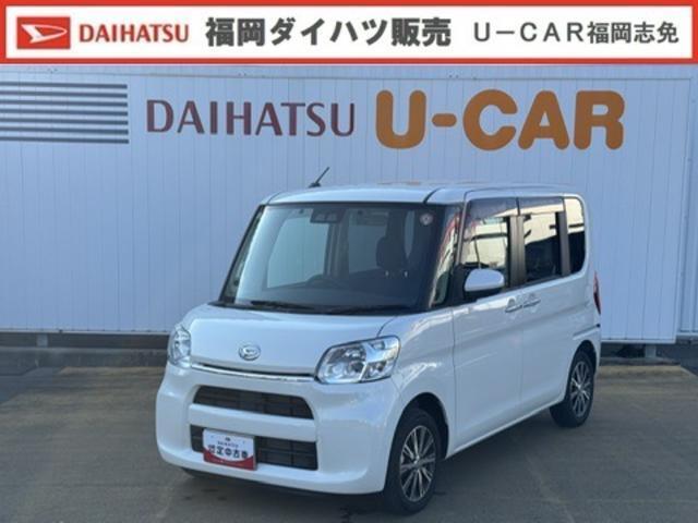 人気のタント入りました